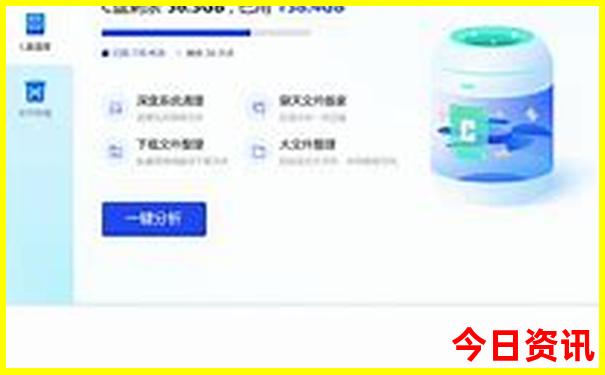 暑假哪里比较凉快适合旅游