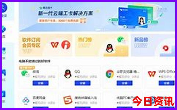 南京亲子乐园推荐